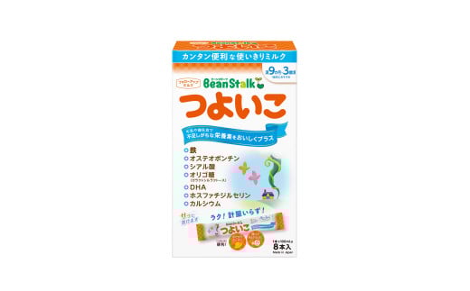 粉ミルク　ビーンスターク　つよいこ（スティック）1ケース（12箱入）/フォローアップ用　 703141 - 群馬県大泉町
