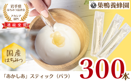 1本8gのスティックタイプは携帯に便利! 梱包が異なる場合がございますのでご了承ください