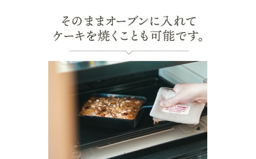 岩手県奥州市のふるさと納税 南部鉄器 鉄のたまご焼き kokotama 伝統工芸品 キッチン用品 食器 日用品 調理器具 フライパン IH調理器 100V 200V 対応 玉子焼き器 [Z0040]