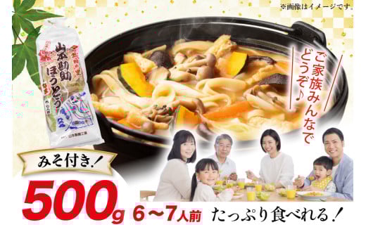 アイテムID:409091の画像7枚目