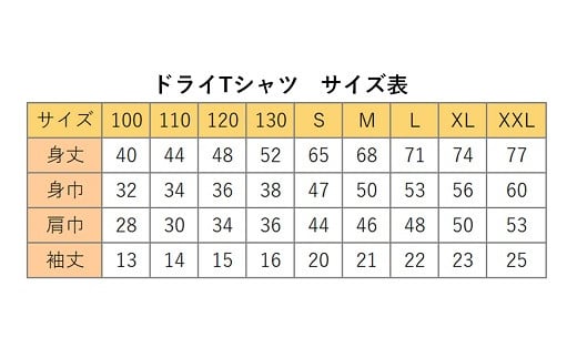 アイテムID:403205の画像8枚目