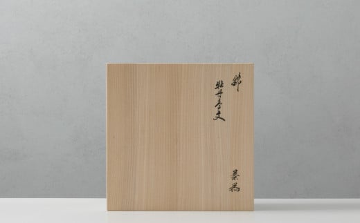 木箱に入ってのお届けとなります