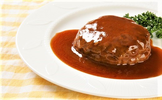 国産牛ソースハンバーグ 150g×10パック 0002-2205 313897 - 山形県上山市
