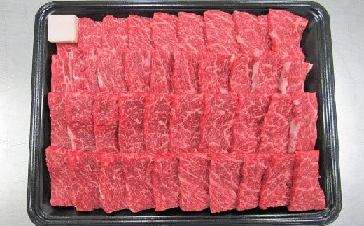 山形牛バラ焼き肉用 1kg 0002-2221 318459 - 山形県上山市