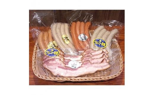お手軽 ヴルストセット 2049562 - 三重県鈴鹿市