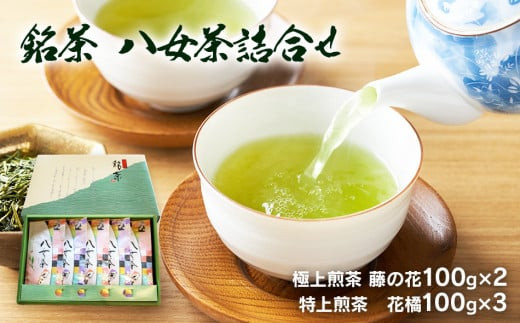 ️⭕️希少品️⭕️ 鈴鹿完全肥料 木製看板 ~大正 ️⭕️希少