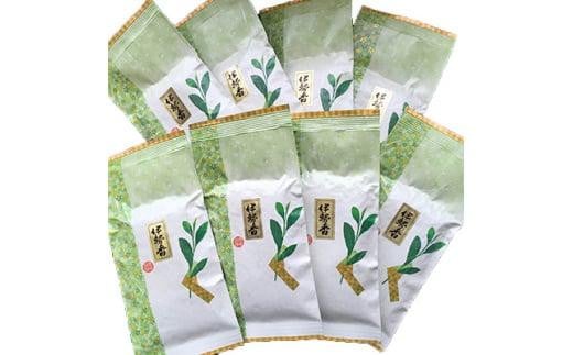 鈴鹿山麓の煎茶セット(100g×16袋) 2049262 - 三重県鈴鹿市