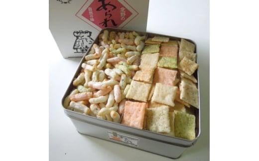 缶入 田舎たがねミックス 2049346 - 三重県鈴鹿市