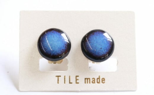 【美濃焼】 青錆むら タイル イヤリング 直径15mm 瑞浪市 / TILEmade タイル アクセサリー ハンドメイド [AZCD044] 843978 - 岐阜県瑞浪市