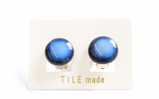 【美濃焼】 青むら タイル イヤリング 直径15mm 瑞浪市 / TILEmade タイル アクセサリー ハンドメイド [AZCD038] 833652 - 岐阜県瑞浪市