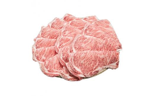 三重県産和牛メスまと場牛極上薄切りスライス肉 (約1.2kg) 2049300 - 三重県鈴鹿市