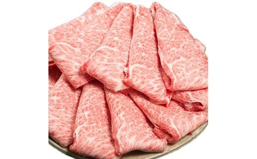 三重県産和牛メスまと場牛薄切りスライス肉 (750g) 2049299 - 三重県鈴鹿市
