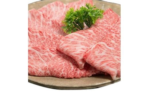 三重県産和牛メスまと場牛ロース薄切り肉 (500g) 2049298 - 三重県鈴鹿市