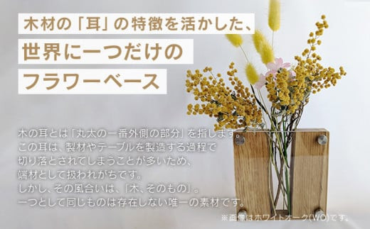 1260 大倉陶園 花瓶 - メルカリ