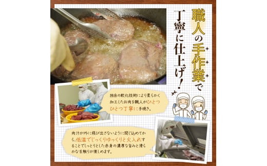 アイテムID:445119の画像4枚目