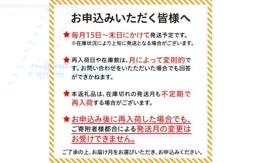 アイテムID:445119の画像7枚目