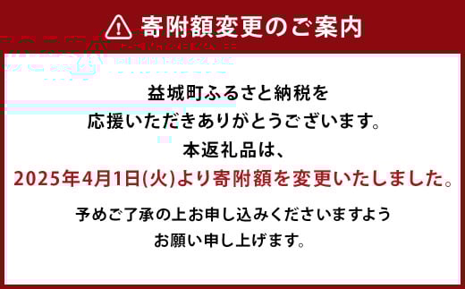 冗談抜きで旨い馬刺しセット