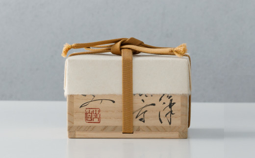 Amazon.co.jp: 5個有田焼(鍋島焼)玉露用 雅山唐子煎茶碗 湯呑