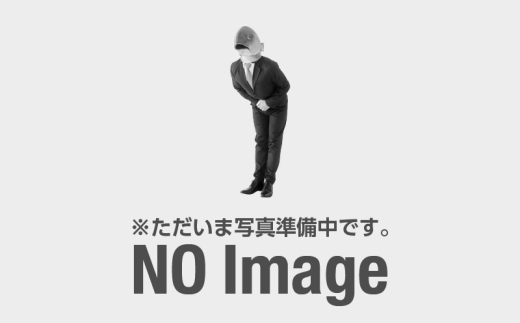 2241 【焙煎豆】＜自家焙煎珈琲屋さんの作る山頂で飲みたい珈琲シリーズ＞高隈山ブレンドセット　KN078-002 1043463 - 鹿児島県鹿屋市