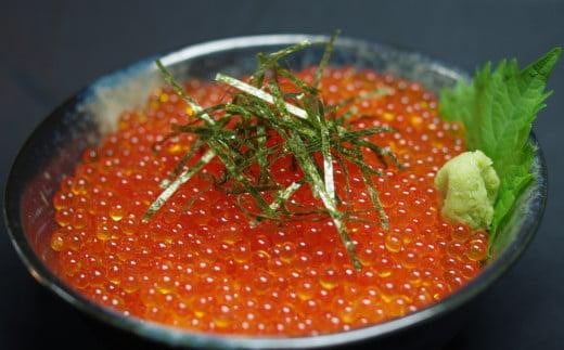 駒ヶ岳清流サーモン「暴れイクラ」300g（冷凍便）（鮭 シャケ 魚貝類 魚介類 いくら 魚卵 水産 魚 お魚 さかな 食品 駒ヶ岳 清流 サーモン 上伊那 宮田村 長野 ご当地グルメ 高級 食材 人気 贈答 ギフト お祝い プレゼント プレミアム 食文化 高級食材 お取り寄せ 山荘 息吹館 新鮮） 492077 - 長野県宮田村