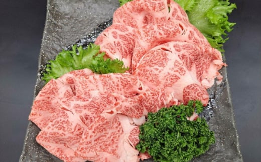熊本県産 A5等級 黒毛和牛 和王肩ローススライス 約200g×2P 計約400g【帝神志方ミート 株式会社】 [AYCH003] 2052803 - 熊本県合志市