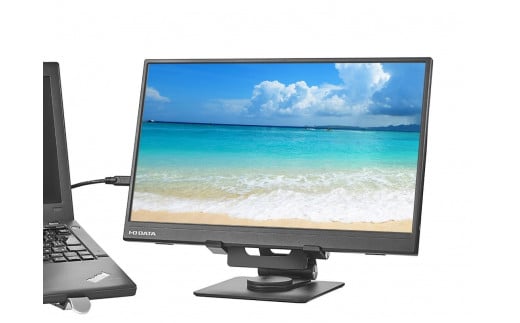 I-O DATA 【LCD-YC162H-FX】15.6型フルHD対応モバイルディスプレイ&スタンドセット 2051838 - 石川県金沢市