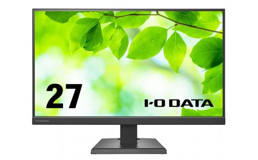 I-O DATA 【LCD-C271DB】給電も可能なUSB Type-C(R)搭載27型液晶ディスプレイ ブラック 2051601 - 石川県金沢市