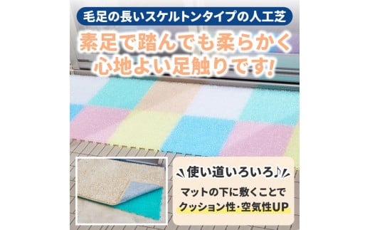 4枚使用した場合