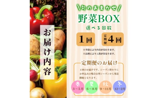 アイテムID:445945の画像2枚目