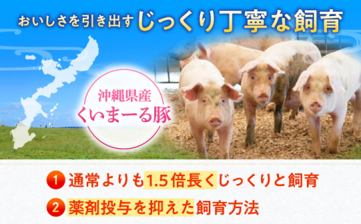 アイテムID:426508の画像4枚目