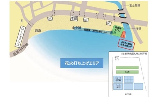 アイテムID:445072の画像5枚目