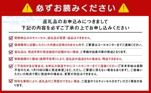 リボン ナポリン＜北海道限定＞24本 - 北海道千歳市｜ふるさと