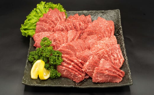 熊本県産 A5等級 黒毛和牛 和王 柔らか赤身焼肉 約300g×3P 計約900g タレ1本付き【帝神志方ミート 株式会社】 [AYCH086] 2052866 - 熊本県合志市