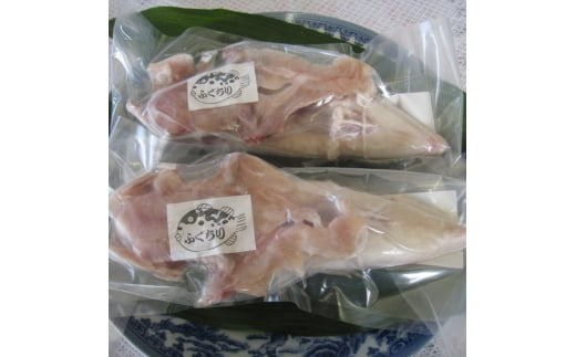 【352047001047】ふぐ ふぐみがき 鍋 唐揚用 真ふぐ 約600g×2尾分 魚 2057642 - 山口県萩市