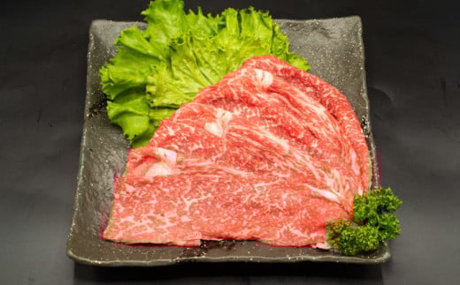 熊本県産 A5等級 黒毛和牛 和王 モモスライス 約450g【帝神志方ミート 株式会社】 [AYCH067] 2052854 - 熊本県合志市