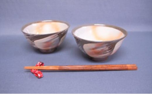【352047000086】萩焼 ペア刷毛目ごはん茶碗 2056968 - 山口県萩市