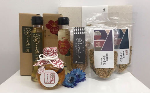 毛利のお殿様セット　｜HG000396 2057180 - 山口県萩市