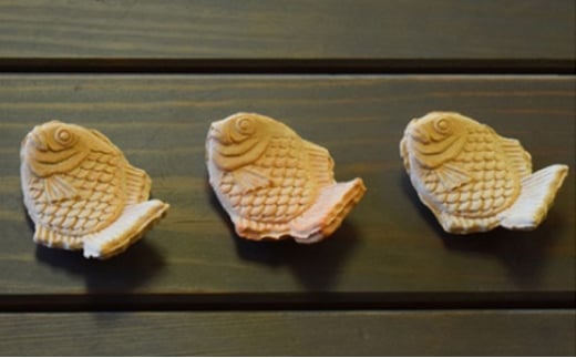 【352047000312】萩焼 たい焼きの箸置き 2客 2057116 - 山口県萩市