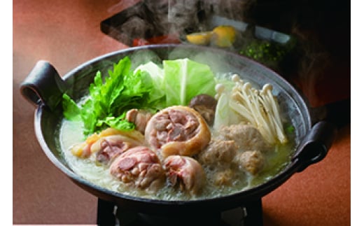 華味鳥 水炊きセット 3〜4人前 吉富町/株式会社吉浦コーポレーション [BGAD015] 2054933 - 福岡県吉富町
