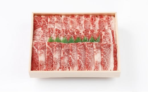 長萩和牛 焼肉用 600g【配達不可：離島】　｜HG000528