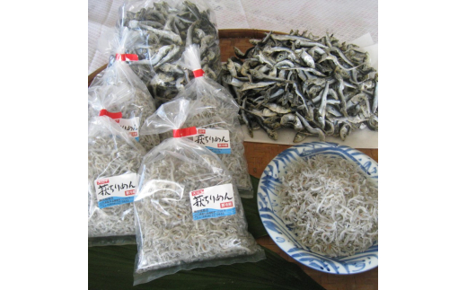 【352047001046】ちりめんじゃこ セット 天日干し 萩 ちりめん 130g×5 いりこ 450g×2 魚 小魚 2057641 - 山口県萩市