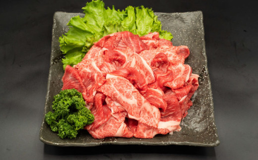 【全3回定期便】【訳あり】熊本県産 A5等級 和王 赤身肉 小間切れ 約400g×2P 計約2.4kg【帝神志方ミート 株式会社】 [AYCH081] 2052863 - 熊本県合志市