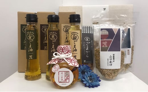 【352047000395】松陰先生セット 2057179 - 山口県萩市