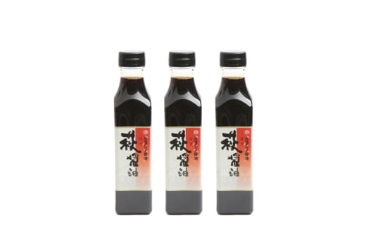 【352047000988】醤油 萩醤油 350ml×3本 セット 調味料 2057587 - 山口県萩市