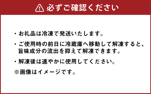 土佐あかうし 和牛モモしゃぶしゃぶ 400g