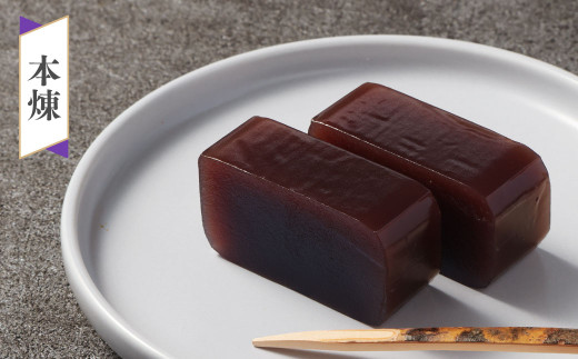 献上羊羹 5本入 ｜和菓子 お菓子 おやつ おかし 羊羹 ようかん 栗 銘菓 スイーツ 和スイーツ あんこ