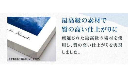 高松明日香サイン入り複製画「眼中の光 A Light in the Eyes」高