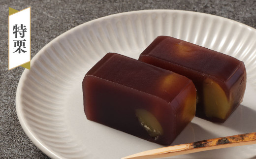 献上羊羹 5本入 ｜和菓子 お菓子 おやつ おかし 羊羹 ようかん 栗 銘菓 スイーツ 和スイーツ あんこ