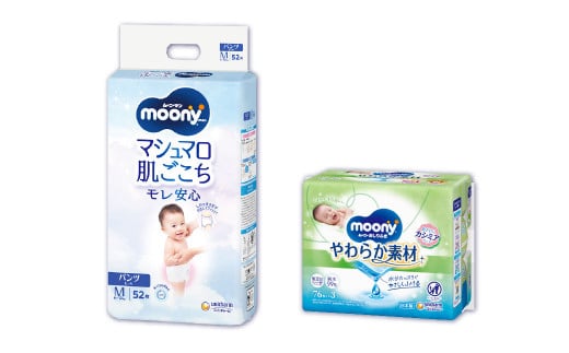 ムーニー  Mサイズたっち 52枚×1パック+ やわらかおしりふき詰替え用 76枚×3パック おむつ オムツ 紙オムツ 紙おむつ パンツタイプ Mサイズ Mたっちサイズ おしりふき 詰め替え用 ムーニー moony 1371740 - 福岡県苅田町