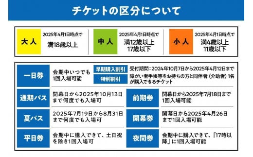 アイテムID:410515の画像2枚目